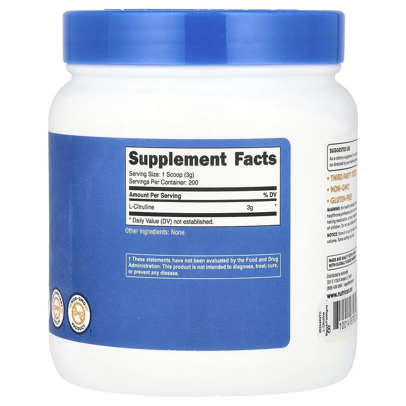 L-Citrulline, Unflavored , 1.3 lb (600 g)