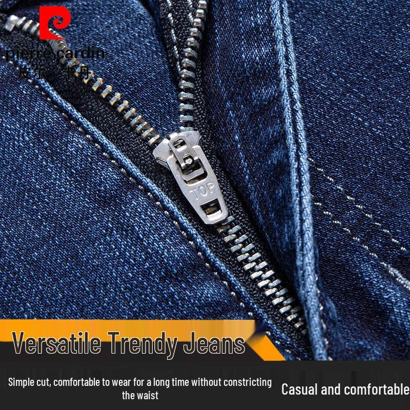 Мужские джинсы прямого кроя свободного покроя Pierre Cardin