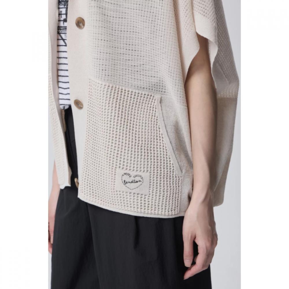 Benetton Unisex Mesh Mix Hood Knit Cardigan Bakc62631