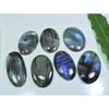 26X39-26X45MM Natural Multi Labradorite Oval Cabochon Loose Gemstone 7PcsLot LL-963