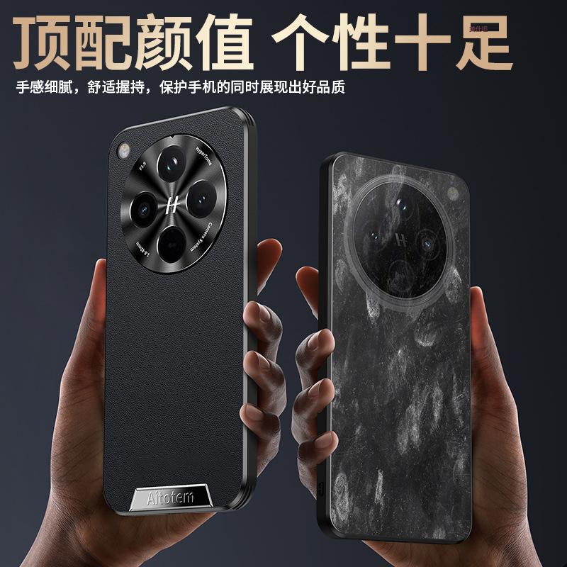 Применимый чехол для мобильного телефона oppofindx1pro бизнес X1 полноразмерный противоударный высококачественный силиконовый чехол из кожи для мужчин и женщин