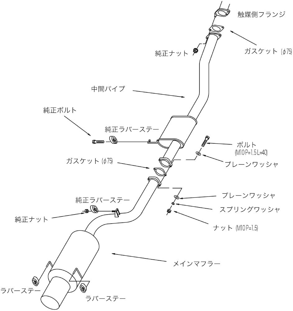 HKS Автомобильный спортивный глушитель Silent High Power Nissan 180SX Совместимые детали для проверки впускной и выпускной системы (К)РПС13 31019-АН015