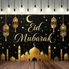 Фон для фотосъемки на праздник Ид аль-Адха с мечетью, фонарями, полумесяцем, для помещений и улицы, свадеб, дней рождения и исламских праздников, настенного искусства
