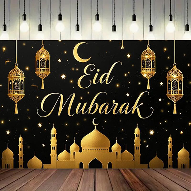 Фон для фотосъемки на праздник Ид аль-Адха с мечетью, фонарями, полумесяцем, для помещений и улицы, свадеб, дней рождения и исламских праздников, настенного искусства