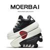 Mobei Men's Trendy Mandarin Duck Casual Sports Shoes - Fashionable White Cowhide with Versatile Soft Sole.