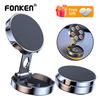 FONKEN Круглый складной магнитный автомобильный кронштейн для приборной панели с GPS-навигацией, крепление для всех мобильных телефонов, автоматический магнитный вращающийся держатель, подставка