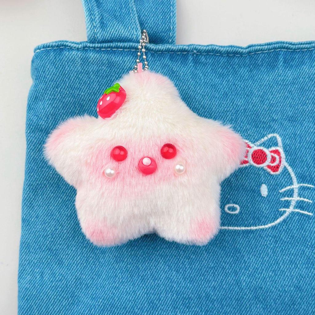 Звезда Пищалка Подвеска: Милый плюшевый брелок-подвеска, Идеально подходит для подарков и промо-акций на уличных прилавках