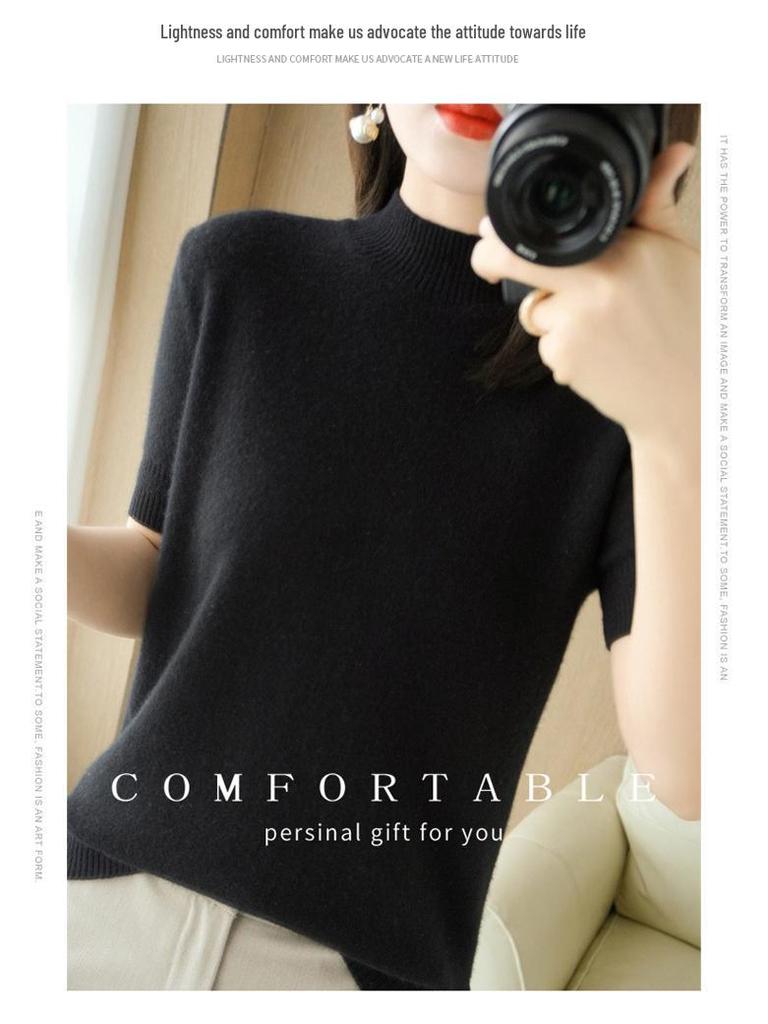 Women's Wool Blend Half High Neck Short Sleeve Sweater