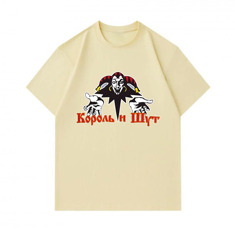 Men's 100% Cotton Crew Neck Short Sleeve T-Shirt, Funny Jester Joker Graphic Printed Casual Comfortable Tee, Breathable Daily Wear Top for Adult Male