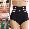 Women 'S High Waist Brief Hip Lift Seamless Briefs Panties Sexy Slimming Underwear Push Up Lingerie
