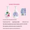 Dettol Дисней Пенное мыло для рук с цветочным ароматом