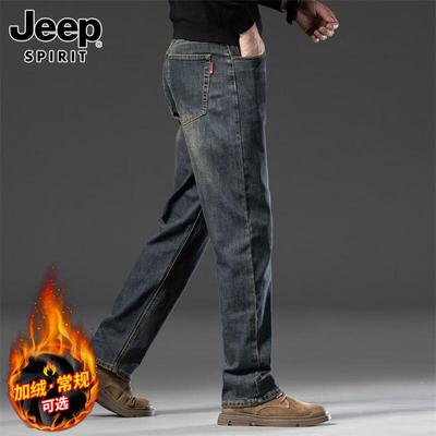 JEEP SPIRIT Мужские свободные прямые эластичные джинсы