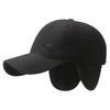 Classic Winter Baseball Cap For Men With Adjustable Fit And Warmth For Casual Wear