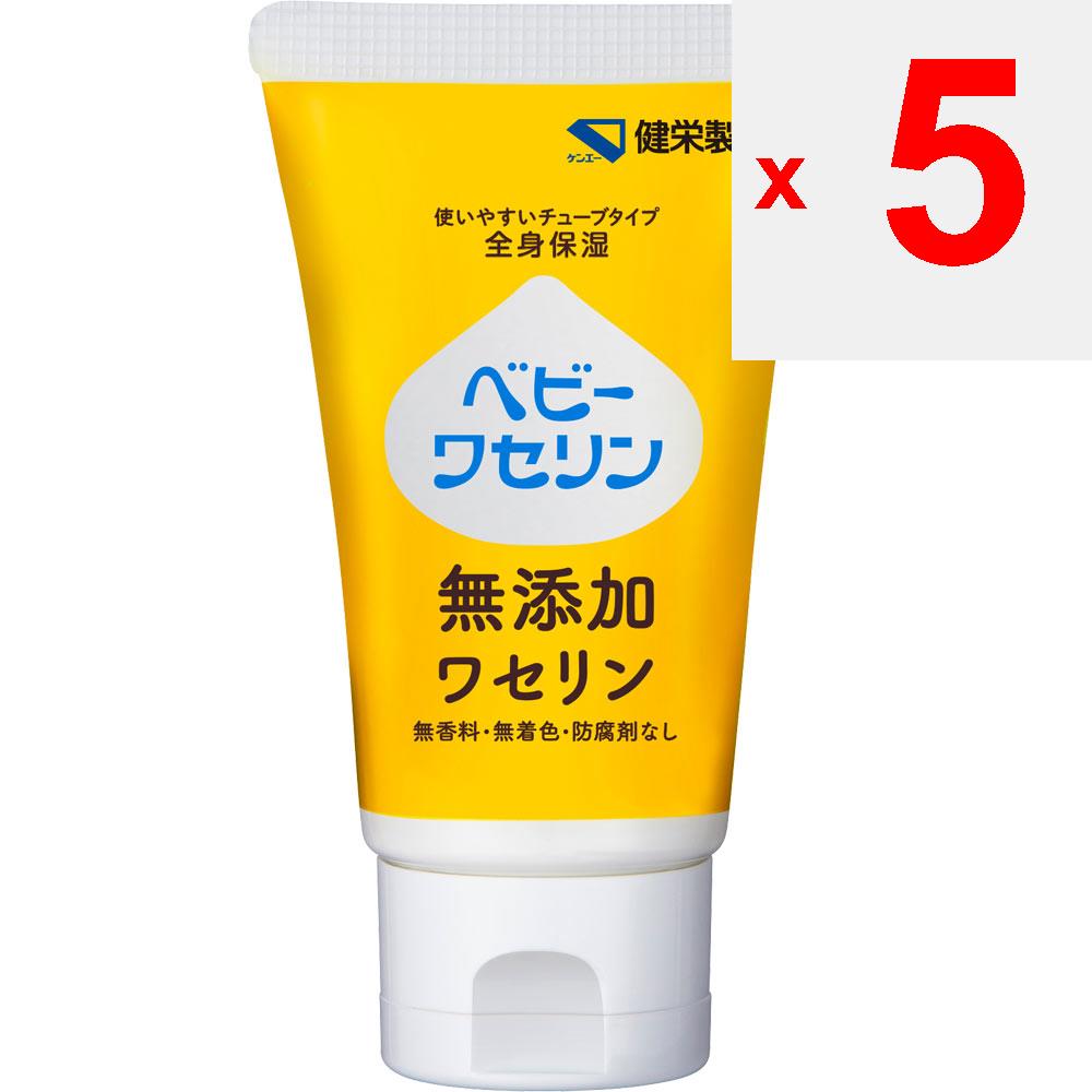 Детский вазелин Ken-Ei Pharmaceutical (M) 60 г Общий уход за руками (1) Нанесите небольшое количество на пораженный участок.. (1) Строго соблюдайте дозировку и режим приема.