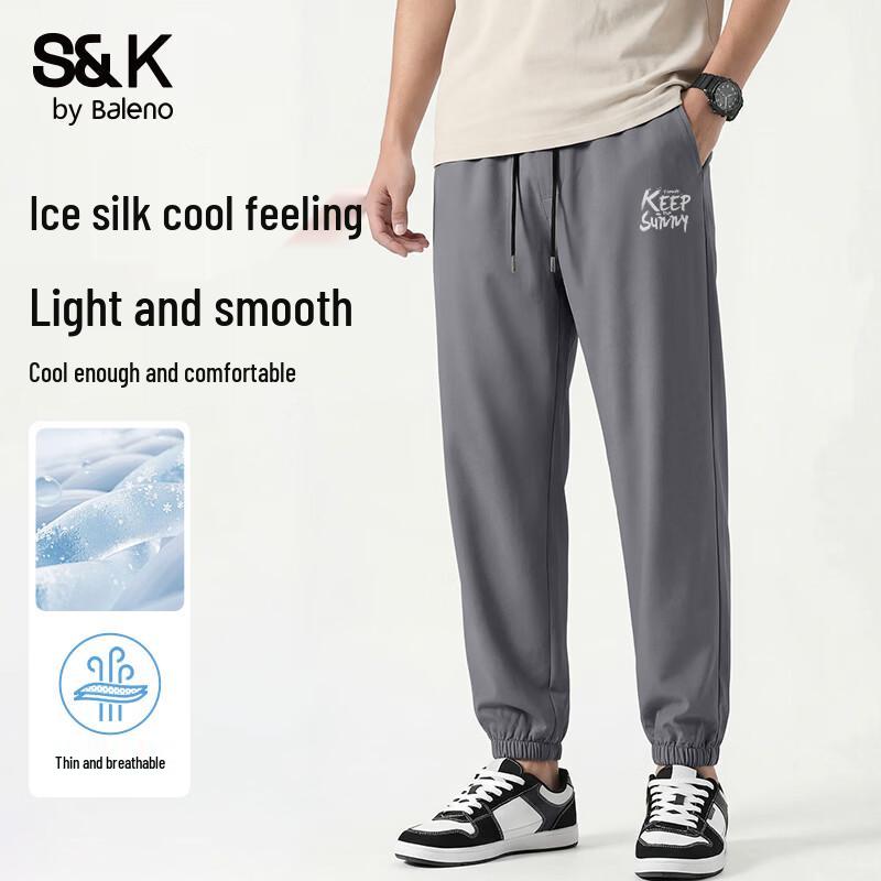 Мужские летние свободные повседневные брюки-джоггеры Baleno S&K