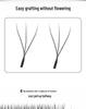 Натуральные, мягкие W-образные цветущие ресницы клевера состоят из пучка из 6 переплетенных между собой ресниц, что предотвращает распускание корней.