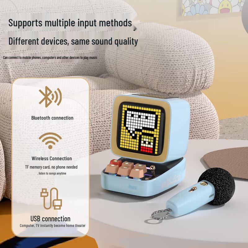 Dian Yin Ditoo-5M Retro Pixel Art Bluetooth Speaker