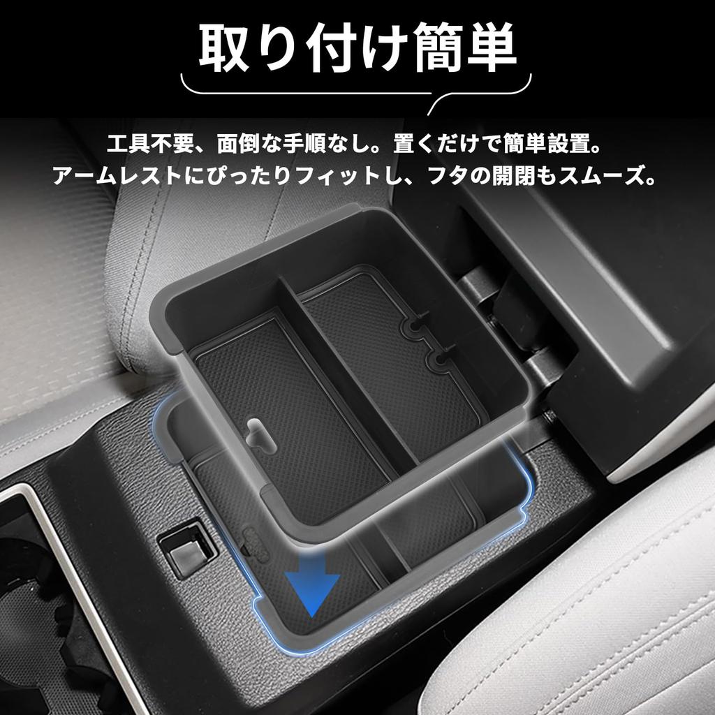 SXCY Mitsubishi Outlander PHEV GN0W Exclusive Console Box, Console Tray, Outlander Armrest Box, Storage