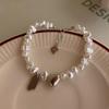 Elegant Baroque Pearl Heart Bracelet for Women - Niche Design, Fashionable, Lucky Charm Jewelry