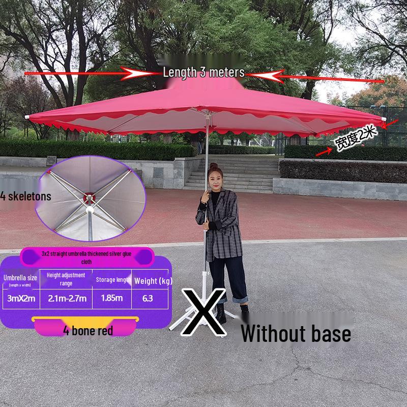 Большой прямоугольный садовый зонт от солнца - Коммерческий складной навес для двора