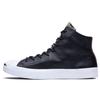 Jack Purcell 'Черный' 160212C