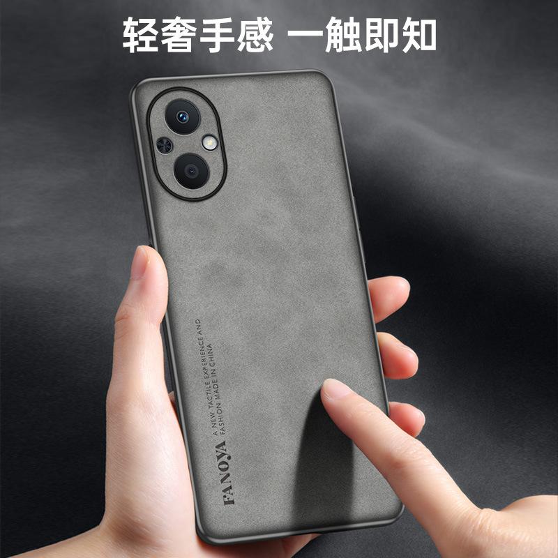 Применимо к чехлу для мобильного телефона Black Shark 1 Pro Sheep Babi Black Shark 1S/1 Матовый силиконовый противоударный защитный чехол