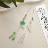 Tassel Detail Chinese-style Pendant Solid Color Mobile Phone Chain Lotus Beaded Key Chains  Daily
