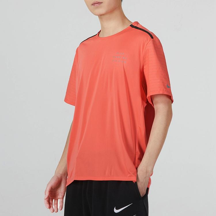 Nike Dri-Fit Rise 365 Run Division Быстросохнущая однотонная футболка с круглым вырезом и короткими рукавами Мужские топы Оранжевый DD4852-814