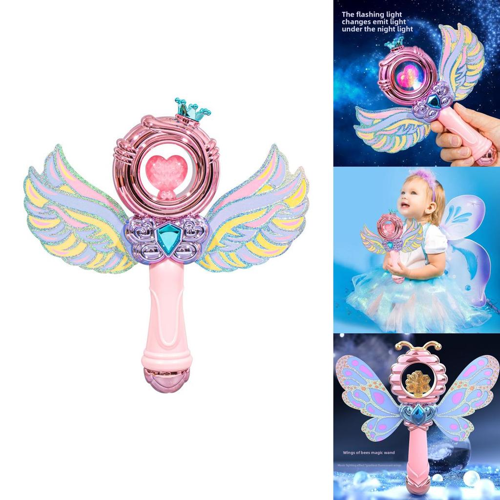 Волшебная палочка с крыльями для девочек, светящаяся в темноте, подарок принцессы для детей