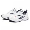 Fila Таурус V3 1rm02697h 896