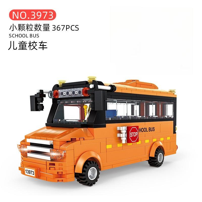 Double-Decker Bus School Bus Building Blocks, Transportation Tools, Small Particle Assembly Building Blocks Boy Toys