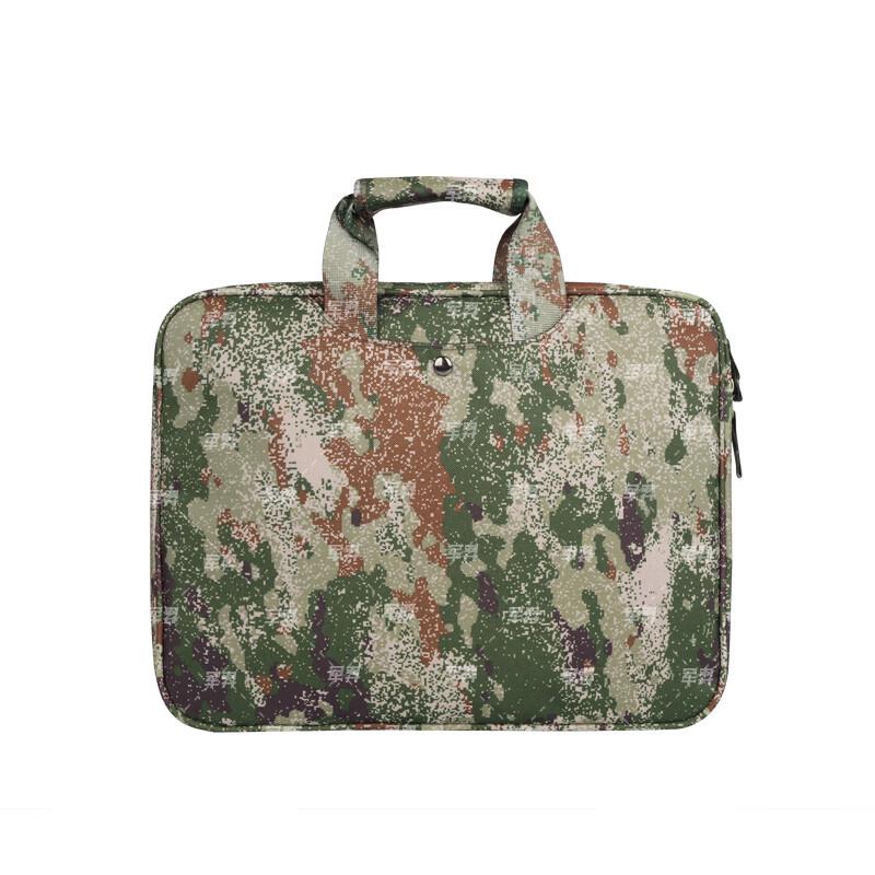 Junyi Tactical Camouflage Briefcase Laptop Bag