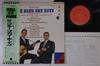 LP Record BLUE SKY BOYS - Presenting The Blue Sky Boys ECR8182 CAPITOL Japan Obi Country/Folk Used