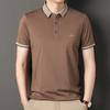 Men's Polo Shirt Short Sleeve Lapel Summer New Letter Embroidery Leisure Collared T-shirt Men