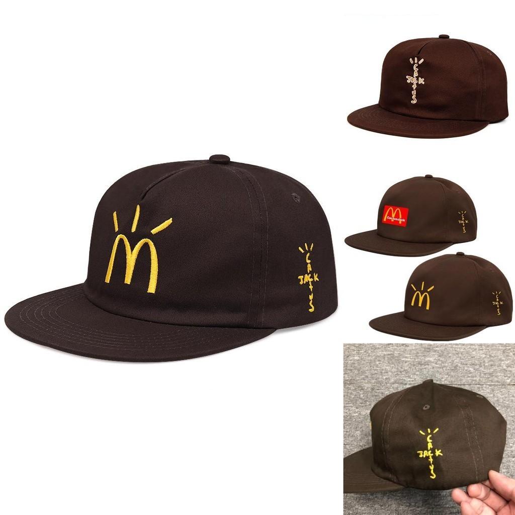 Бейсболка Travis Scott Mcdonald's Collaboration Вышитая, Регулируемая, Хлопок, Широкие поля