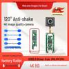 Модуль камеры 13 Мп с оптической стабилизацией изображения USB4K для AR-очков и шлемов правоохранительных органов, с углом обзора 120°.