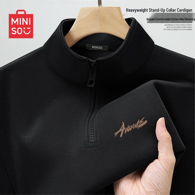 Мужской свитшот MINISO в американском стиле на молнии до середины, со стойкой