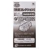 Tomytec Jigsaw Geo Collection Железнодорожный Моторвагонный Вагон 2-осный Электропоезд TM-TR02 Аксессуар для Диорамы