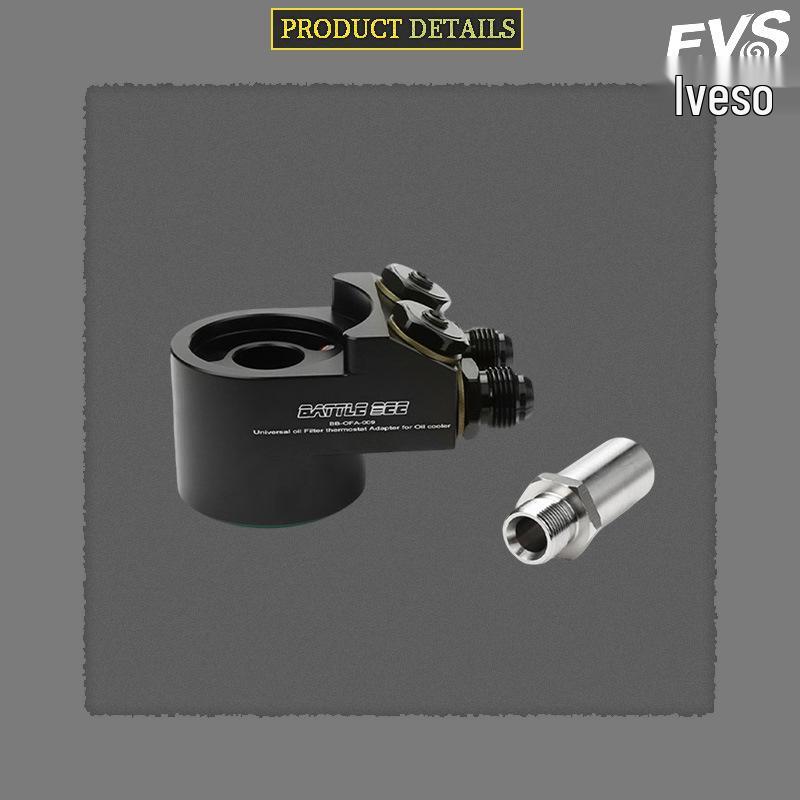 Toyota GR86 High-End Oil Cooler Kit for Efficient Heat Dissipation