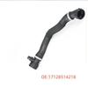 BMW F15 F16 F12 Патрубок системы охлаждения 17128514218