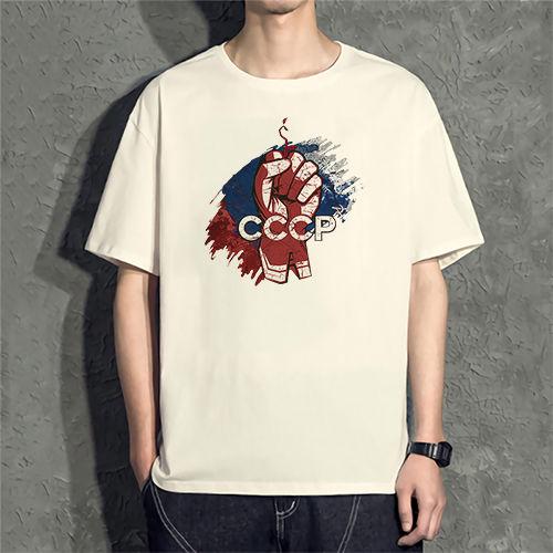 Последние слова Советский бывший Советский Союз футболка с короткими рукавами социалистическая одежда коммунизм серп молот футболка cccp