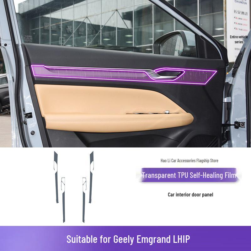 24-25 Geely Emgrand L HiP Console Gear Shift Interior Sticker & Screen Protector
