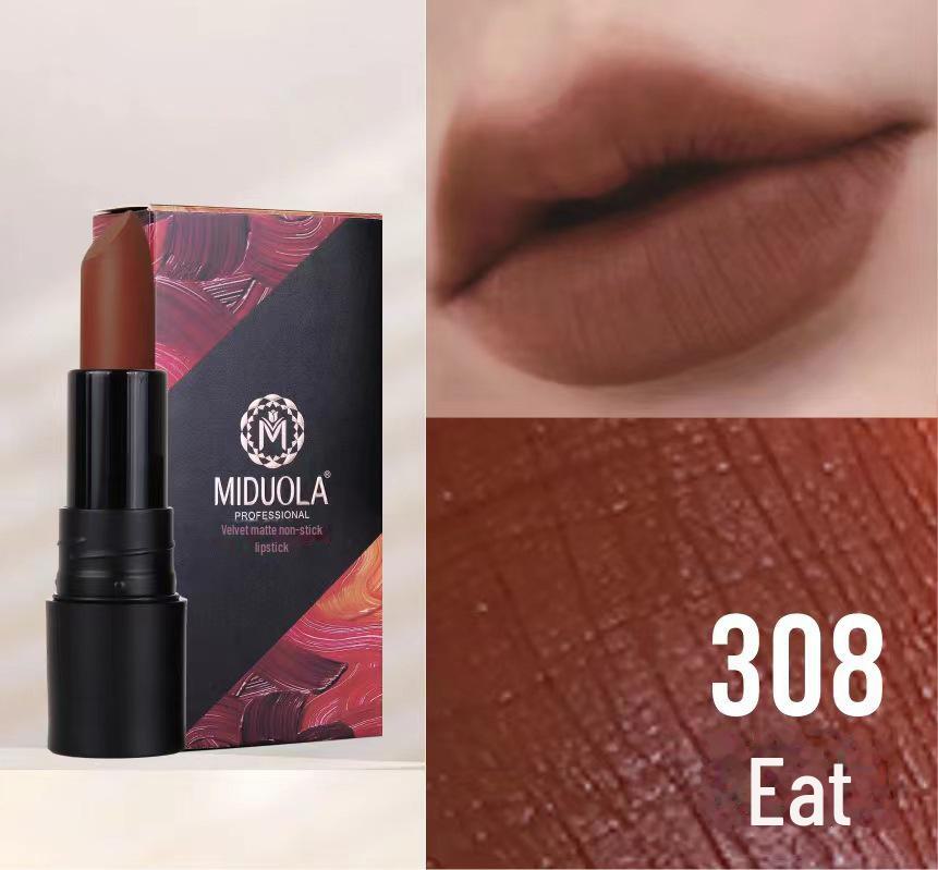 Помада Midora Velvet Matte Lipstick — стойкая, устойчивая к пятнам, увлажняющая, туманно-лилового оттенка для студентов.