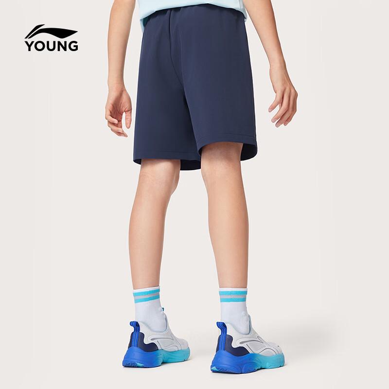 Li-Ning Kids' Ice-Feel Quick-Dry Sports Shorts
