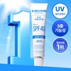 W.DRESSROOM Восстанавливающий крем для рук SPF40/PA+++ 50 мл