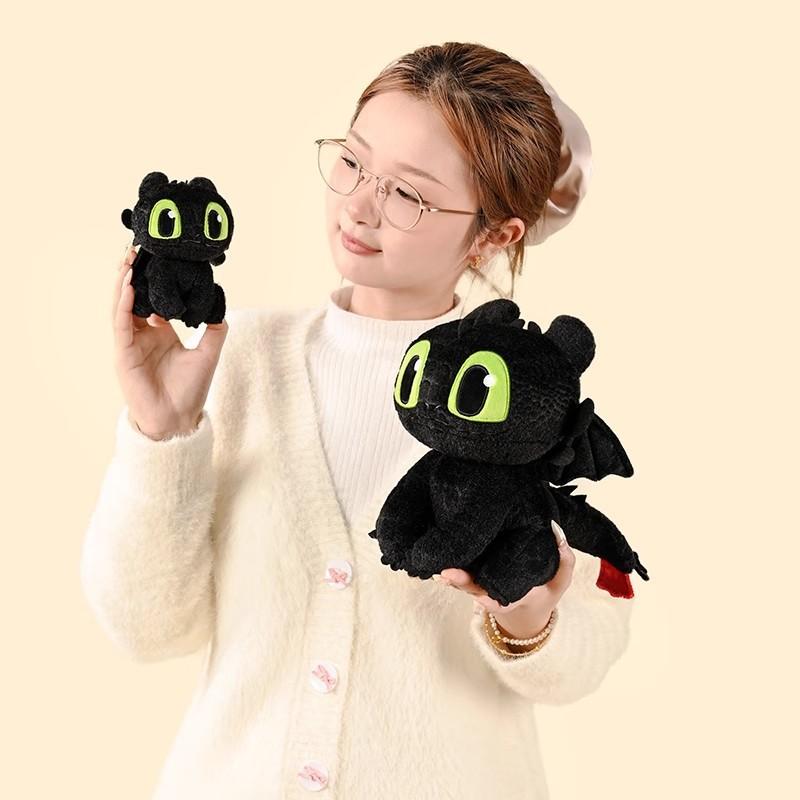 How To Train Your Dragon Toothless Cartoon Plush Keychain For Fans And Accessories