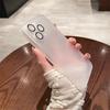 Подходит для iPhone 16 Матовый полупрозрачный чехол для мобильного телефона Apple 15 ProMax Ультратонкий мягкий силиконовый противоударный 14 Защитный чехол