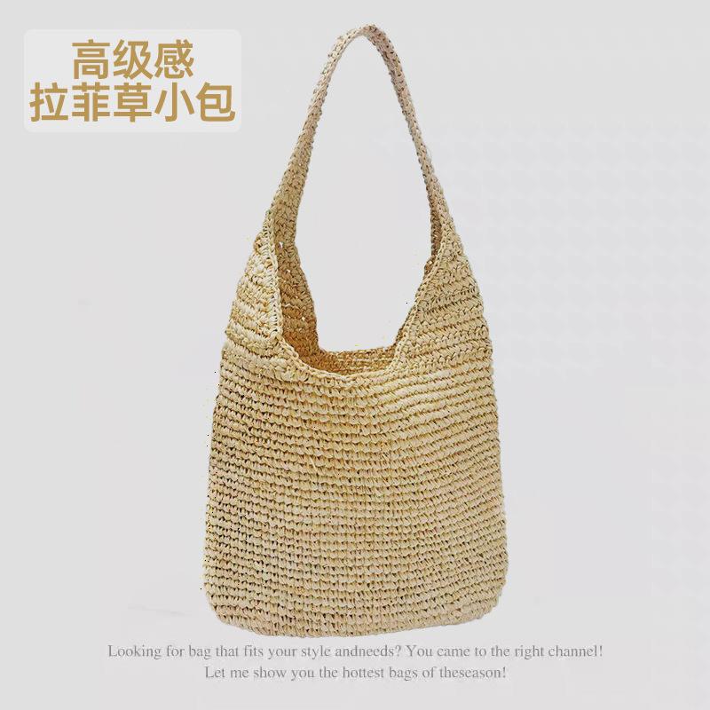 New high-end raffia bag handwoven bag shoulder straw bag vacation beach bag casual women's bag