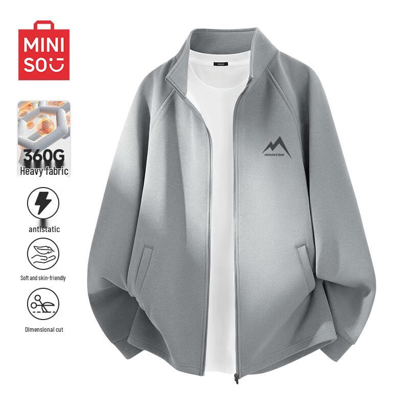 MINISO Мужская спортивная куртка быстросохнущая со стойкой воротником