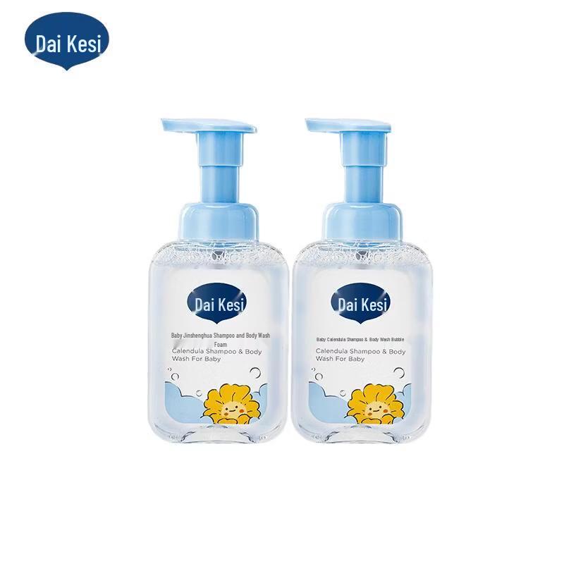 Dexter Baby Calendula Bubble Shampoo & Body Wash 2-in-1